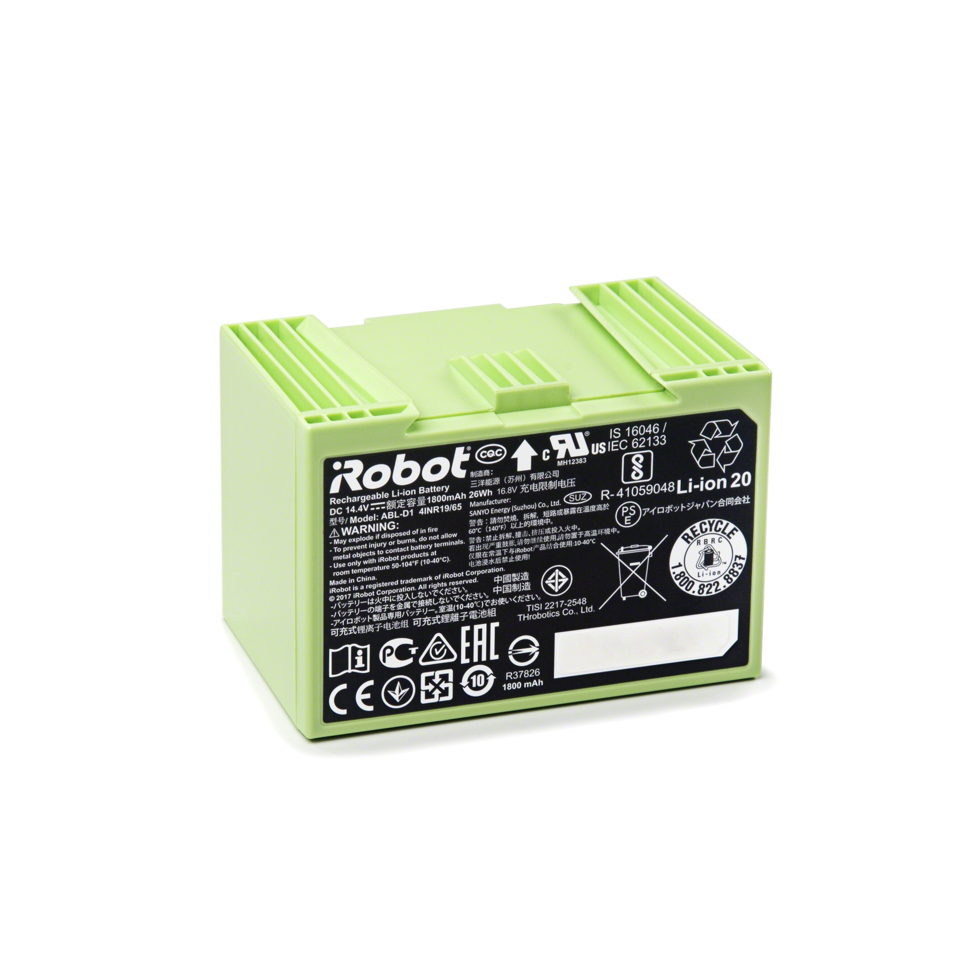 Batería de Litium Roomba Serie E/I - iRobot Argentina – iRobot
